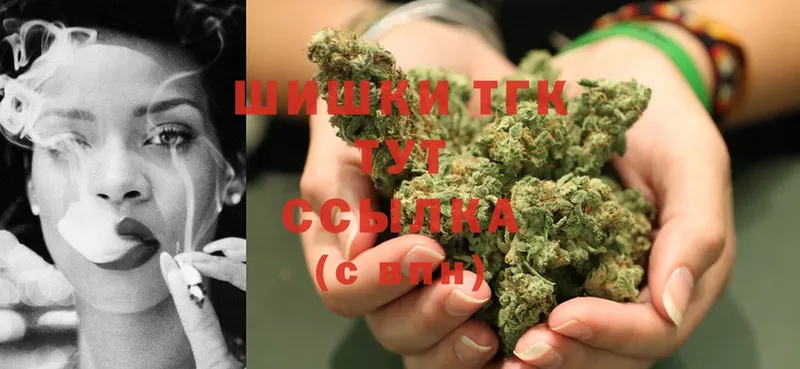 что такое   Баймак  MEGA рабочий сайт  Конопля LSD WEED 